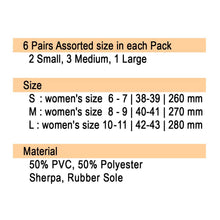 - FALALALA Tree Christmas Tree Home Slippers